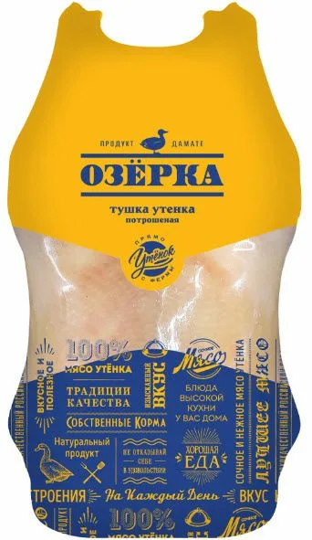 Тушка утенка