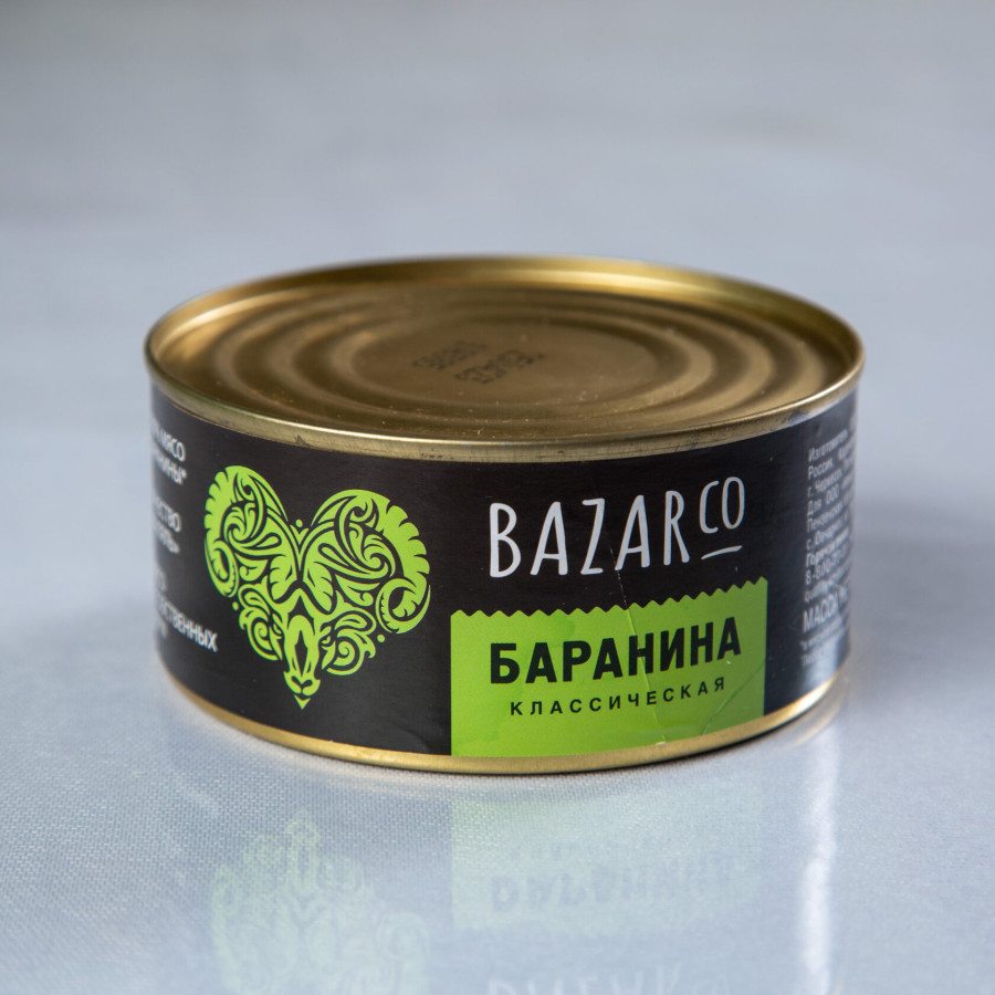 Тушенка из баранины 0,325гр