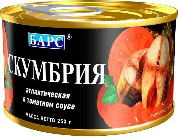 Скумбрия атлантическая в томатном соусе Барс 250г