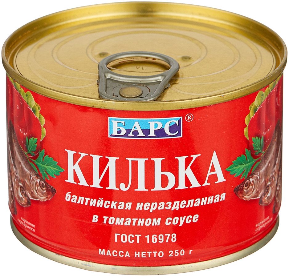 Килька балтийская БАРС в томатном соусе ГОСТ, 250 г