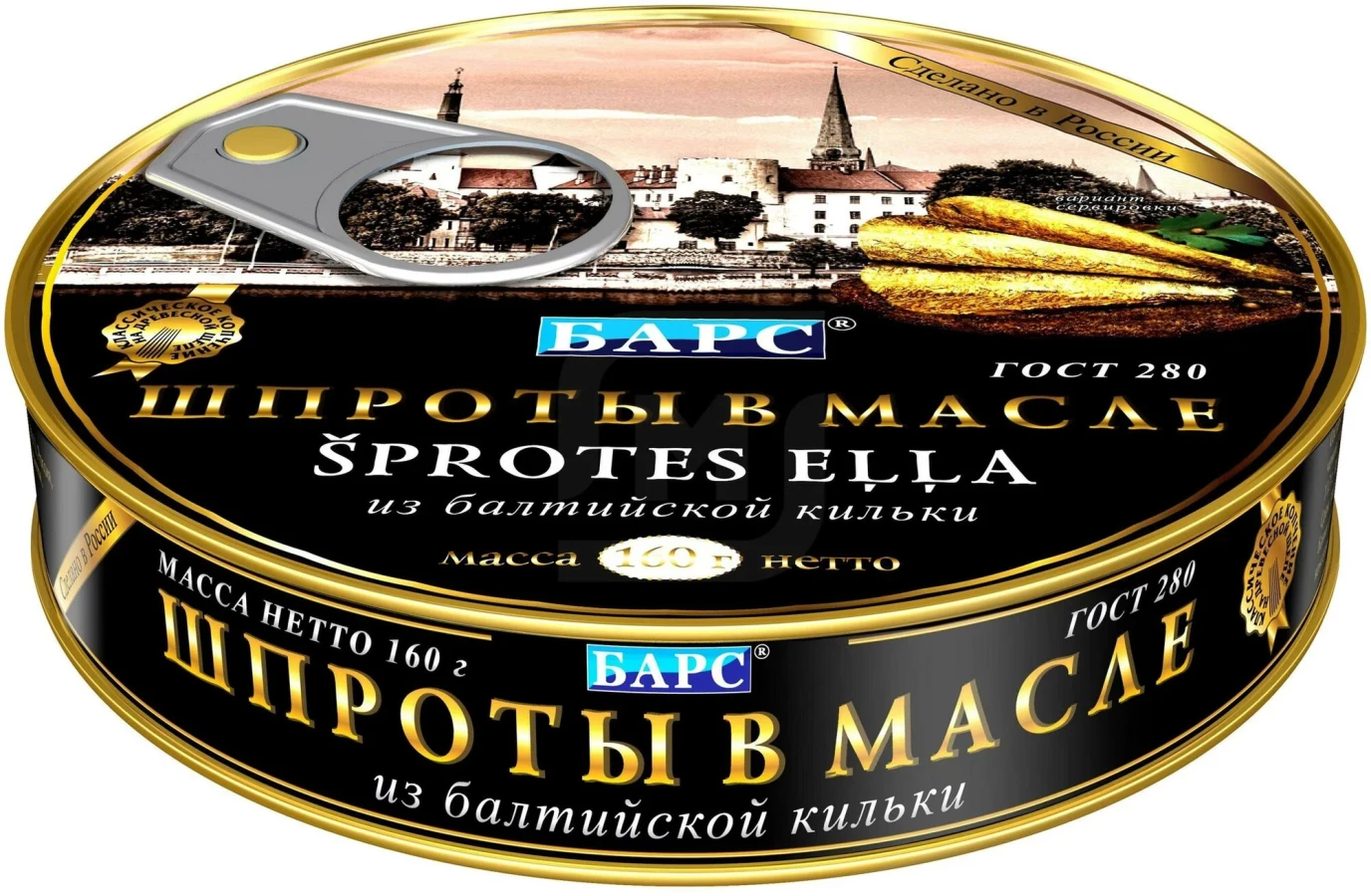 Шпроты в масле Барс 160г
