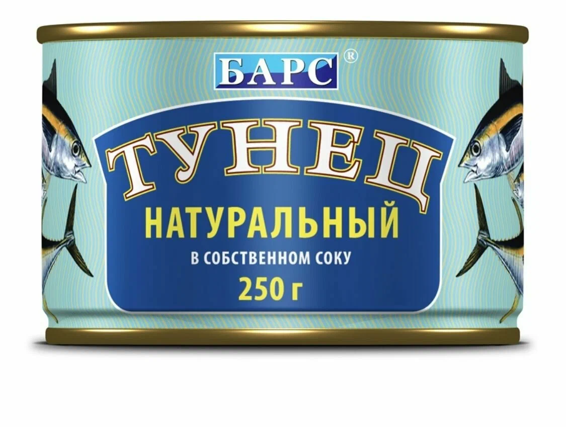 Тунец в собственном соку Барс 250г