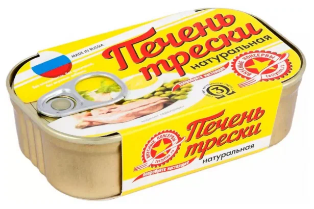 Печень трески 115г