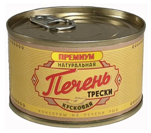 Печень трески 250г