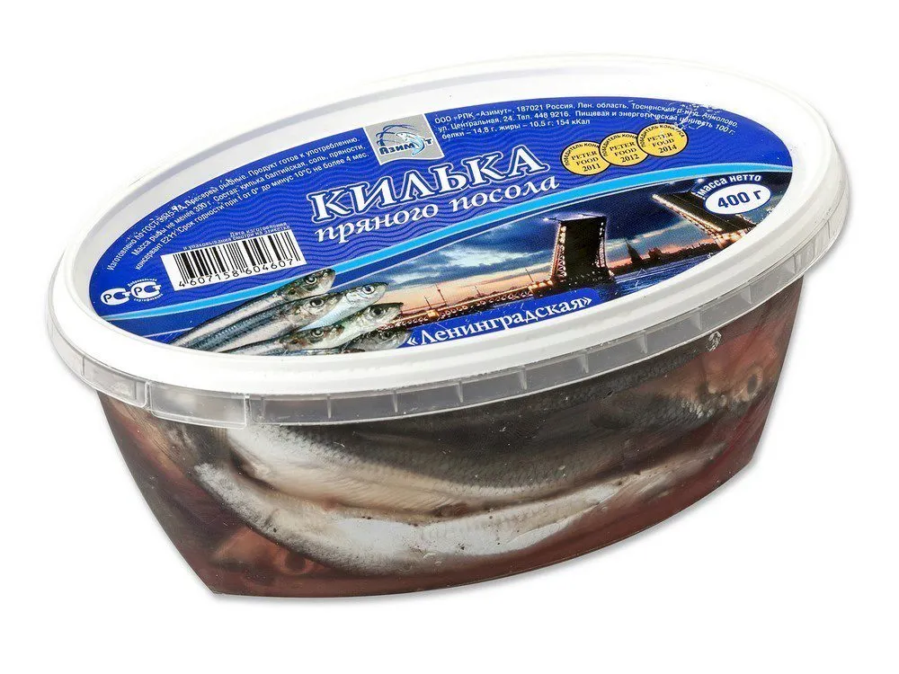 Килька слабосоленая